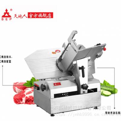 Ƭ SS-A300̨ʽƬ 12ȫԶƬ