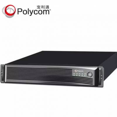 ͨƵԪ Polycom MCU RMX1800