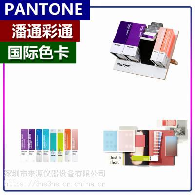 CMYKɫBӡ259 XGCzProcess Blue XGC287 XGC