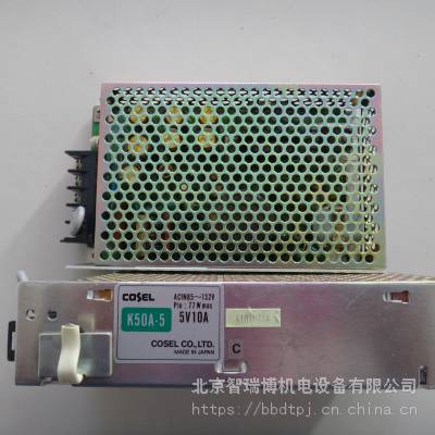 SPVFݿصԴK50A-5 ACIN85-132V 5V 10A