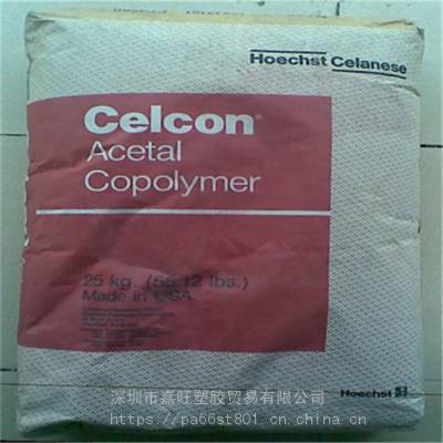 ӦPOM˹C9021GV3-30 30ǿ Ӧ