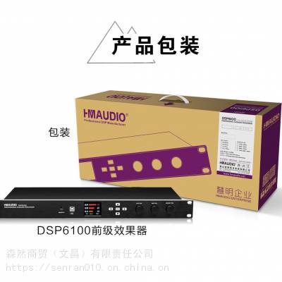 HMaudioZ1000OKǰЧ