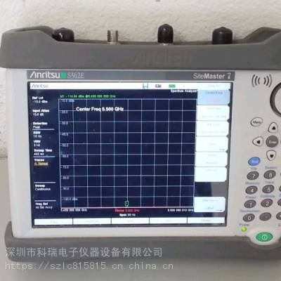 回收 安立Anritsu 电缆和天线分析仪 S362E