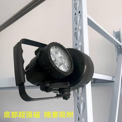 JIW5282LEDʽ̽յƺɫײͷ120ȵ