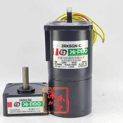 ̨屾ɲ2RK6GN-CMٻ2GN15K HI-PRO HONTO GEAR
