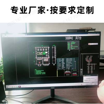 防爆正压柜不锈钢控制柜电控箱按钮开关专用电源接线空箱配电柜箱