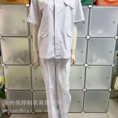 120急救工作服急救中心分体夹克急诊科春夏季工作服医疗转运制服