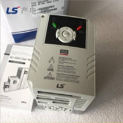 韩国LS产电变频器 SV022IC5-1单相2.2kw全新进口