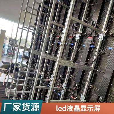 LED显示屏 租赁 操作简单 色彩鲜艳 易安装 全彩高清