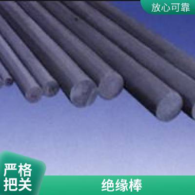 力达深灰色PVC棒材 透明PVC片材 耐 高 温PVC板 高强度PVC棒