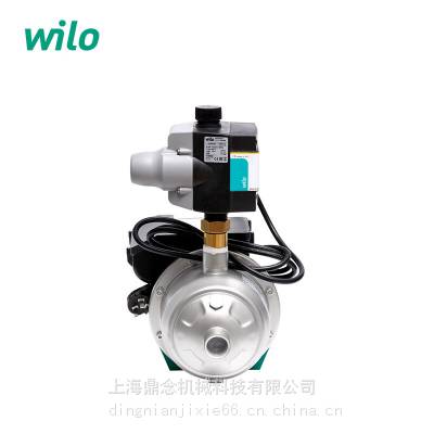 EMC205-1/10/E/1-220-50-2-B威乐wilo全自动家用不锈钢离心泵