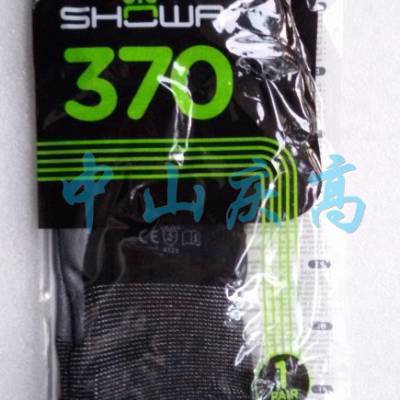 SHOWA 370机械零部件组装消防作业手套