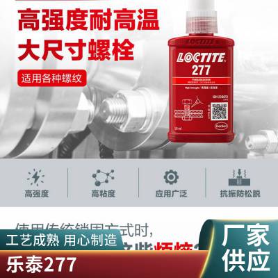 ̩277̽̽277 ܷ⽺ 277̽50ml