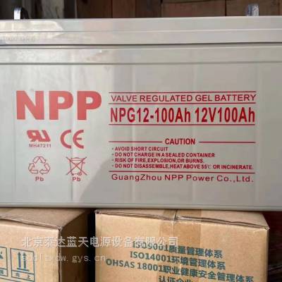 NPG12-100 12V100AHֱ EPS UPS 12VƷϵм