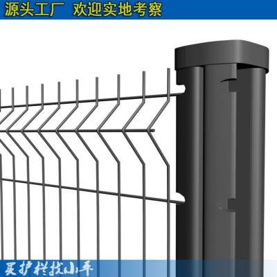 供应工地防护网-护栏网生产厂家-护栏网安装-护栏网销售-护栏网价格