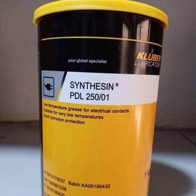 克鲁勃SYNTHESIN PDL 250/01 电器触点低温全合成润滑脂