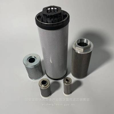 供应吸油过滤器IX-400 IX-630 IX-800 IX-1000 雷胜 工程机械滤芯 液压滤清器