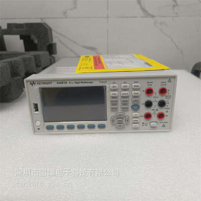 Keysight34461A 是德科技34461A台式数字万用表 六位半