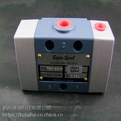 SUPER SPOOL阀SUPER SPOOL排气阀电磁阀