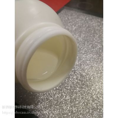 水性哑光弹性手感漆树脂X-PUD658水性橡胶手感漆树脂