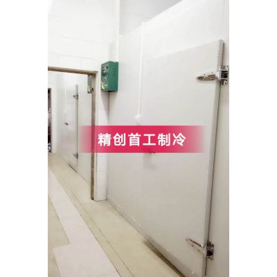 北京蔬菜冷库多少钱一平方