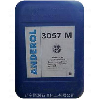 ***³anderolANDEROL OIL 3150ҵ