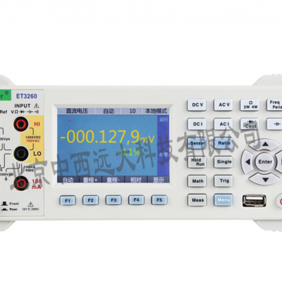 数字万用表/万用表（5 1/2位） 型号 ZC18-M345854库号 M345854