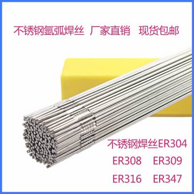 ER430ֺ˿ֱ