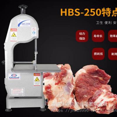 ؾǻ HBS-250ǻ ̨ʽйǻ