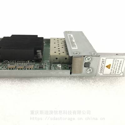 03057287 4 port SmartIO I/O module Dorado6000 V3 - 供应商网