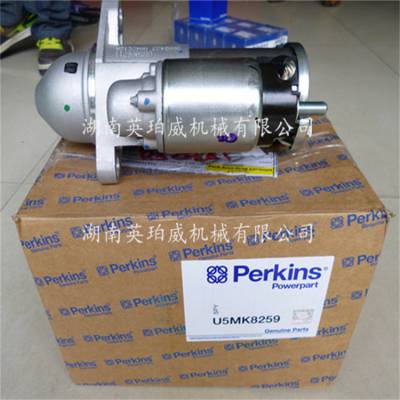 perkins2506