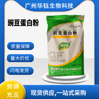 㶹׷ Ӫǿ С ϸĩ 1kg