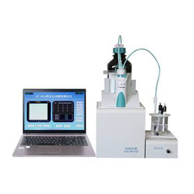 旭鑫设备 ST-1514全自动酸值测定仪 精度高 酸值分析仪