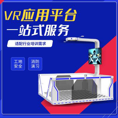 vrǻ۹VR˺ģװùѵ