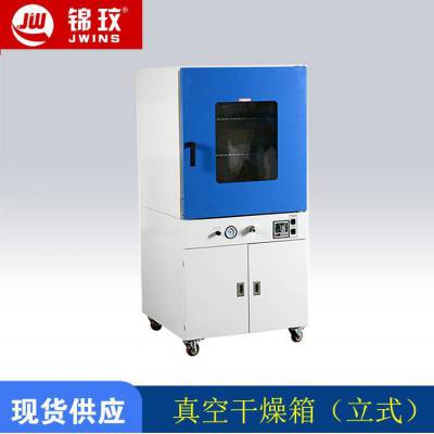 ʽ250պ 250ո¸ DZF-6250