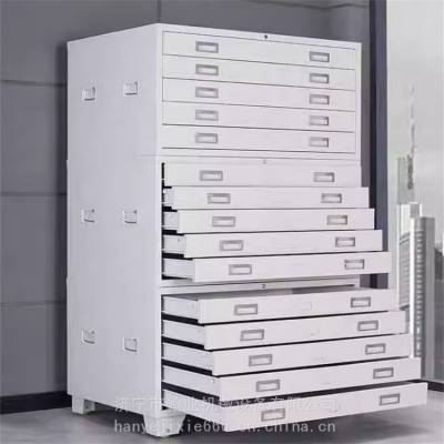 a4文件柜抽屉式合同储存整理办公柜收纳分类财务资料档案柜样品柜