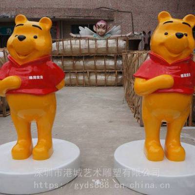 深圳玻璃钢小熊维尼雕塑 动漫卡通动物跳跳虎塑像