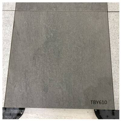 60*60CM԰ֻͨ¹ש2ֺ600x600㳡ש
