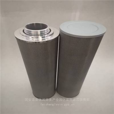 供应过滤元件IX-400X180液压油 滤芯 适用吸油过滤器配件精品 现货过滤效果好 雷胜