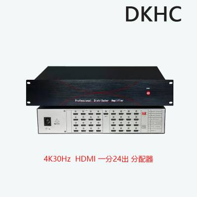 2口4口8口16口24口 HDMI 4K分配器 1个信号多个显示器同样画面HDMI分屏器分频器分配器1.4版支持4K*2K
