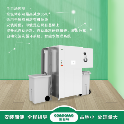  ʽ豸 ͳл豸 л豸