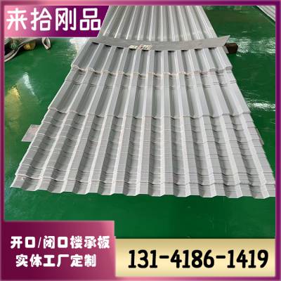 C21-1000在钢结构建筑中的创新应用:大跨度、高效率的解决方案