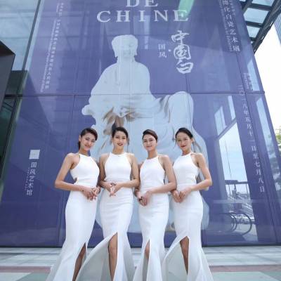 西安礼仪模特 迎宾礼仪 接待礼仪 庆典礼仪 礼仪服务 走秀模特