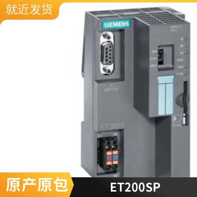6ES7923-5BJ00-0DB0 ӵߣ  SIMATIC S7-1500