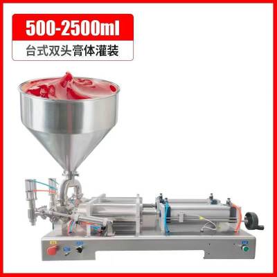 h(hun)ԄӸҺbC(j) GZ-2500ʹ w z bO(sh)|(zh)