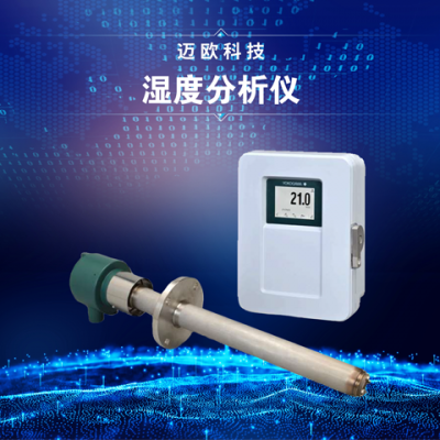 南通纺织控制仪表有哪些 浙江迈欧科技供应