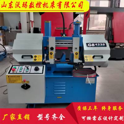 ֬(sh) GB4228 َ䏴 ҺAo l