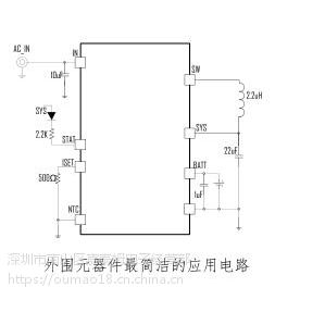 Ӧ̩ķIC CXLB7261B4.35V﮵س磬̬·Ŀͳ·