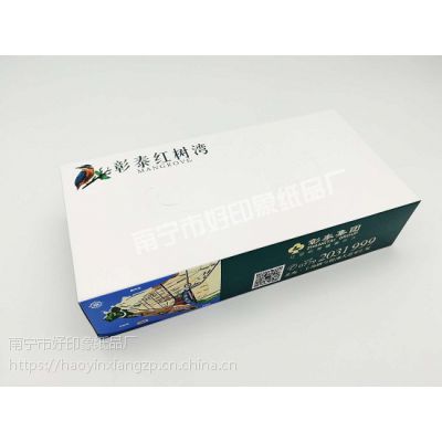 盒抽纸定制，树立房地产全新的品牌形象