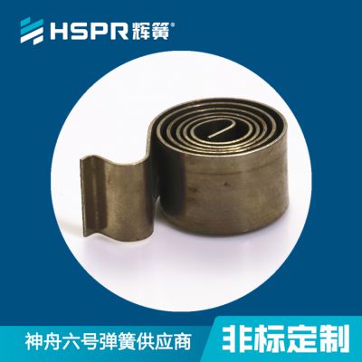 双扭转弹簧 玩具灯具模具电器耐高温耐磨 不锈钢双扭力弹簧 碳钢涡卷弹簧汽车涡卷弹簧